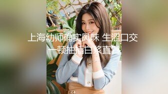 国产女主 少部分欧美 高跟鞋插马眼 虐吊 虐蛋 踢裆 足交 尿道责大合集【140V】 (29)