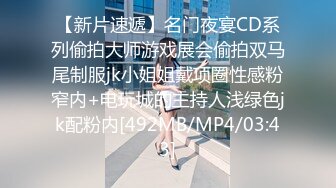 《顶级震撼✿超淫现场》多男女群P盛宴肏出新高度！网红极品身材反差女神JJSEX私拍完结，堪比岛国疯狂多人尺度惊人