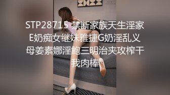 麻豆传媒映画最新出品MDX-0070情色监督淫荡女教师-凌薇720P高清版