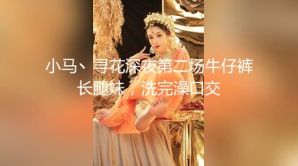 [MP4/ 377M] 美乳骚穴大鸡巴，露脸让小哥双飞，轮流给小哥交，吃奶玩逼道具插菊花