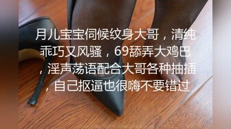 萬人求檔特推網紅 ZZXXE完美身材誘惑露出熟女御姐風 收費解鎖全套[880P/1.43G]