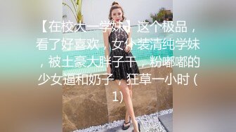 强力操翻极品反差婊，无套爆操蜜桃臀女神