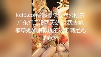 2024年5月推特大神【桎】高价付费VIP群流出，记录和小狗在一起的日常，蜜桃臀大学生，粉红的穴被狂草！