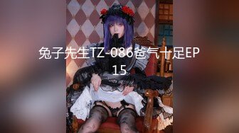 [MP4/ 416M] 性感体操服 纯欲女友穿上白丝和体操服操她 白白嫩嫩香香的身体