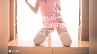 《臀控熟女控☀️必备》露脸才是王道！败火型OnlyFans网红韵味美妇熟女【nanako】订阅私拍福利，情趣自慰掰穴各种挑逗 (3)