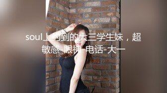 Onlyfans推特网红 极品身材颜值眼镜娘 xreindeers 欲求不满漂亮大奶人妻吃鸡啪啪