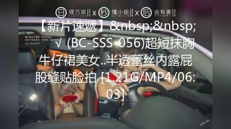 [MP4/1060M]8/13最新 苗条眼镜御姐露脸口交道具自慰刺激阴蒂后入无套啪啪VIP1196