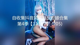 小美女想当演员，只好先用肉体取悦没什么名的导演