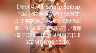 [MP4/ 894M] 会所探花操骚女技师，69姿势掏屌磨穴，骑乘位就在洞磨蹭，换了个肥穴，翘起屁股爆操