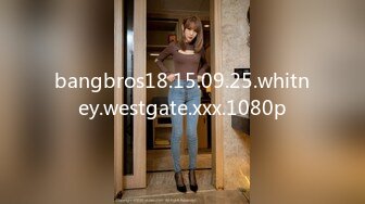 bangbros18.15.09.25.whitney.westgate.xxx.1080p