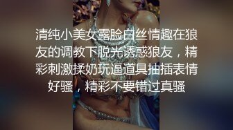 不要在办公室啊，我们去隔壁吧，假期实习极品发差