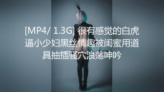 性感TS思妮最新会员定制 酒店勾引外卖小哥哥，能不能帮我个忙，进来嘛没事的，来嘛来嘛，勾引失败 阿哦！