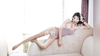 NACR-571 美人妻的過錯 東凜