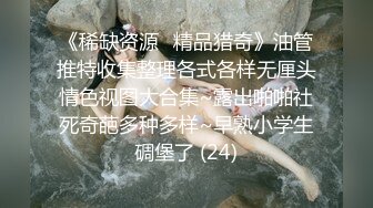 沈阳单男大战翘臀少妇2