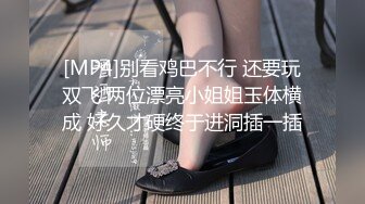 一口芝士扎个辫子长相甜美妹子自慰秀，脱掉内裤无毛逼逼塞着跳蛋，翘起屁股震动阴蒂，大黑牛摩擦高潮大量出水