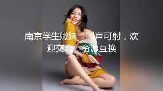 丰满白嫩美艳野性极品身材人妖晃动大奶子勾引型男毒龙深喉玩屁眼真狠超长肉棒插大肠