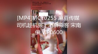 [MP4]白裙肉肉萌妹脱掉舔奶调情再到床上猛操呻吟娇喘诱人