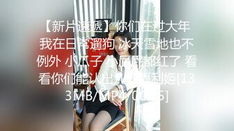 ❤️√ 你的邻家妹妹~想不到这么骚~【酒窝小妹】宿舍开播自慰喷水